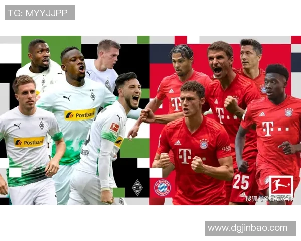 门兴格拉德巴赫与比勒费尔德的精彩对决分析与赛季展望