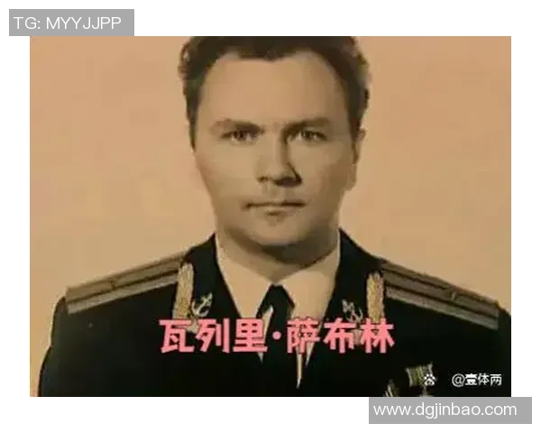 里加与利耶帕亚的较量：波罗的海城市的足球魅力与历史对比