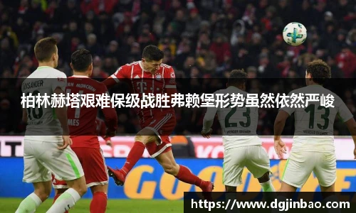艾弗森贝博ballbet官网