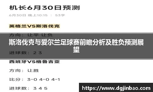艾弗森贝博ballbet官网