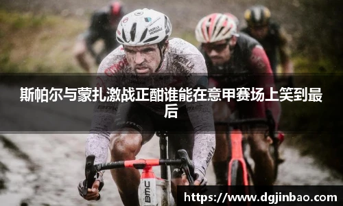 艾弗森贝博ballbet官网
