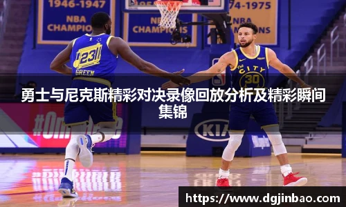 艾弗森贝博ballbet官网