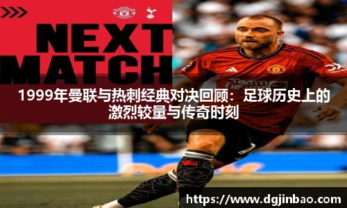 艾弗森贝博ballbet官网