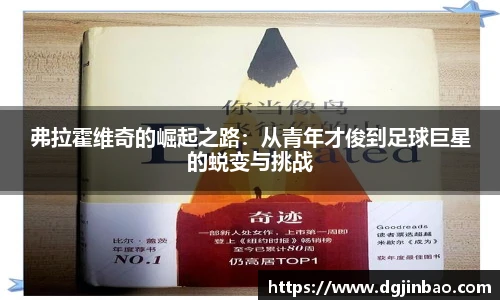 艾弗森贝博ballbet官网