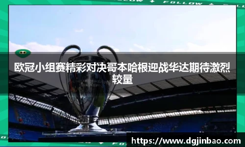 艾弗森贝博ballbet官网