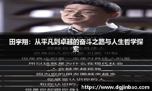 BB贝博