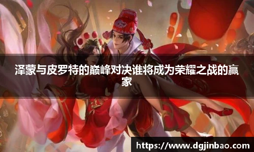 艾弗森贝博ballbe