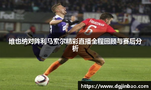 艾弗森贝博ballbet官网