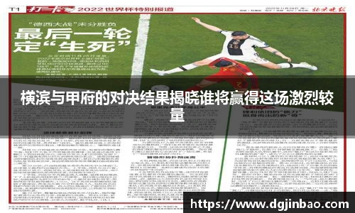 艾弗森贝博ballbe