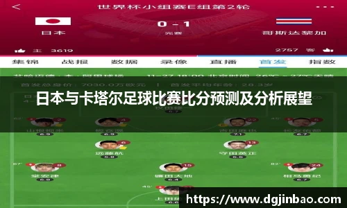 BB贝博
