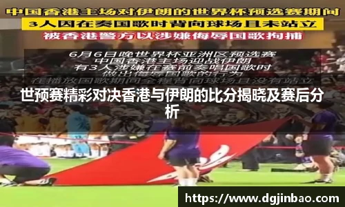艾弗森贝博ballbe