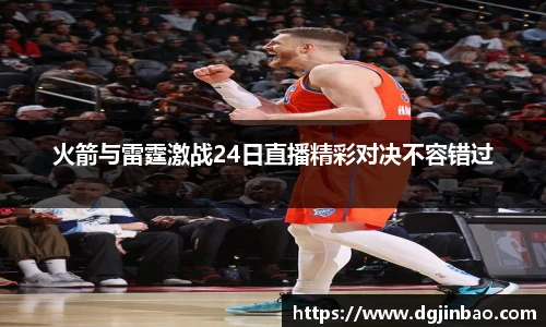 艾弗森贝博ballbe