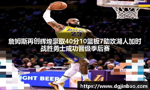 艾弗森贝博ballbet官网