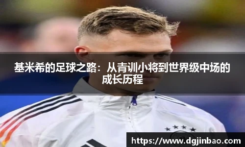 艾弗森贝博ballbet官网