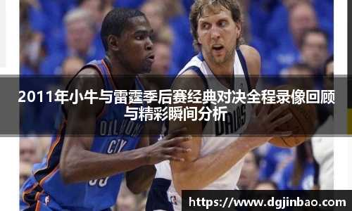 艾弗森贝博ballbet官网