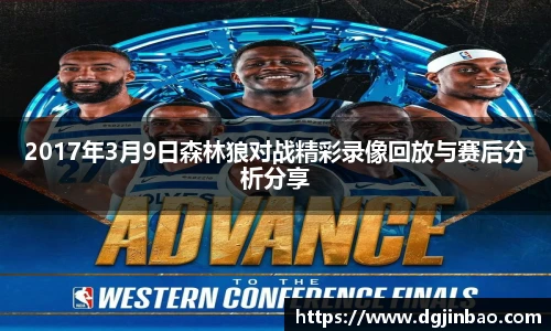 艾弗森贝博ballbet官网