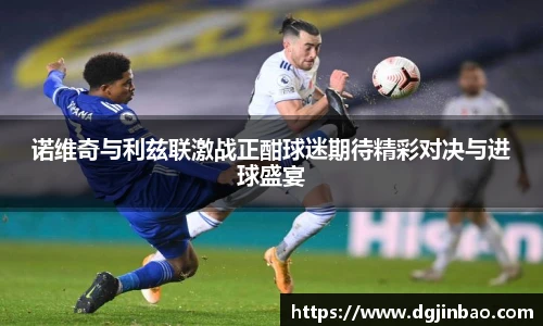 艾弗森贝博ballbet官网