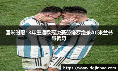 艾弗森贝博ballbe