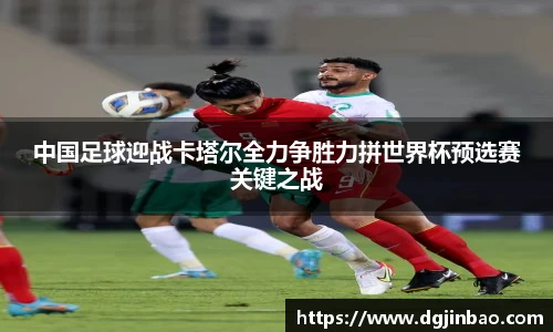 艾弗森贝博ballbe