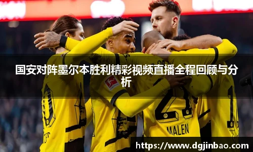 艾弗森贝博ballbe