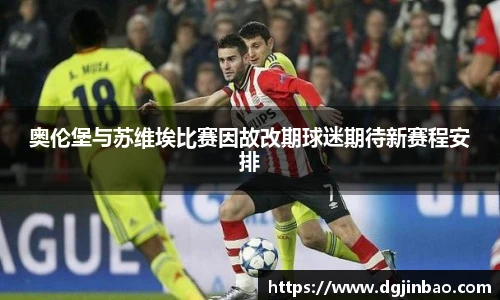 艾弗森贝博ballbe